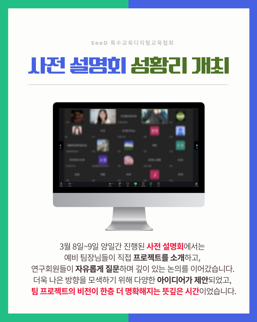 b8775ed4b0e13.png