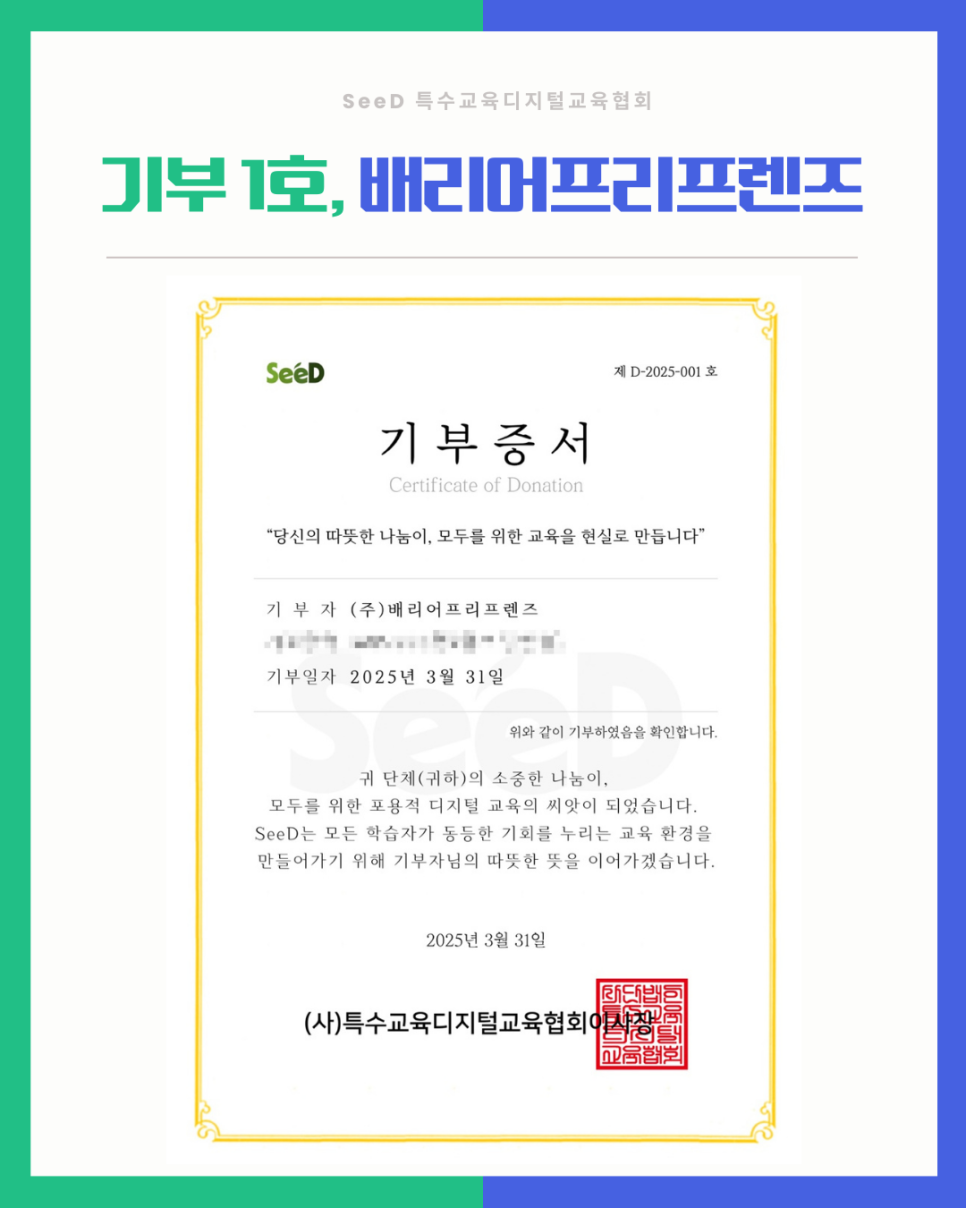 b8adf7b406d38.png