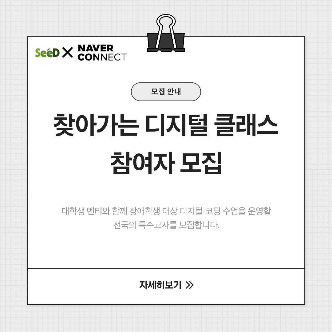 c7e857a512638.png