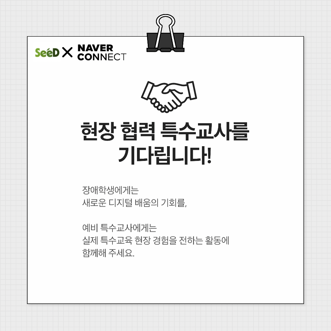 c96b6d3e82089.png