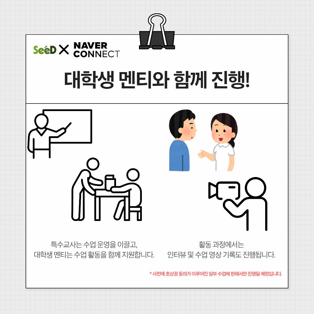 c9982483e2b1f.png
