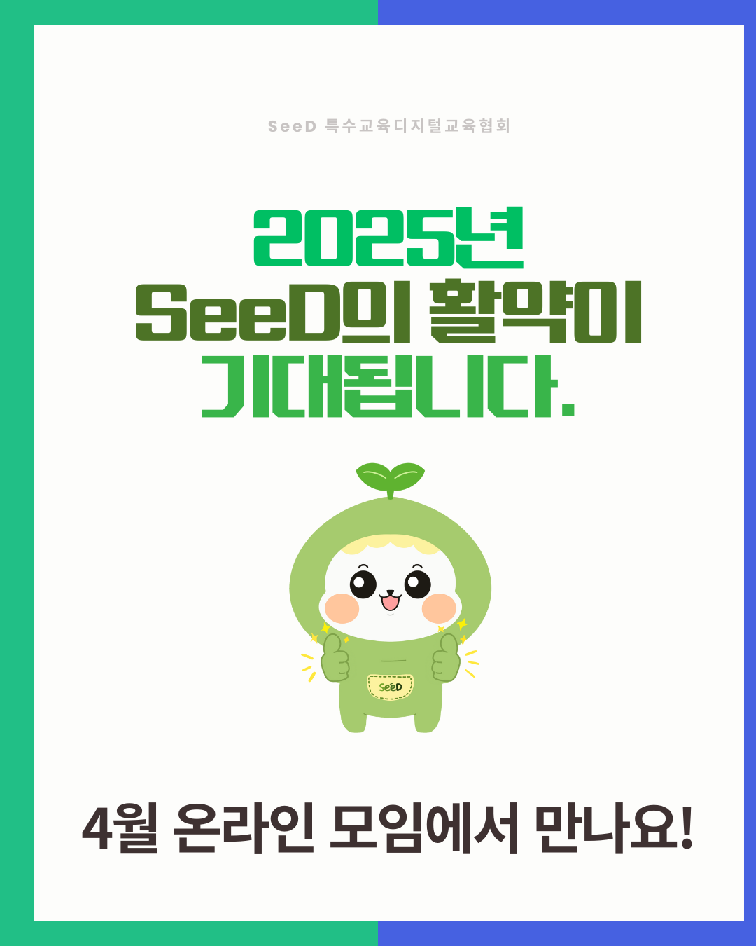 cbcf1622605e1.png