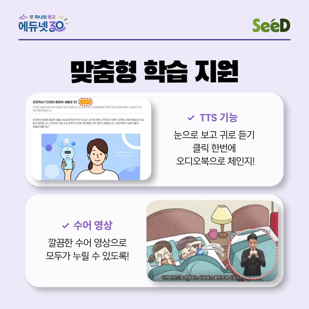 d7c73bd1e746f.jpg