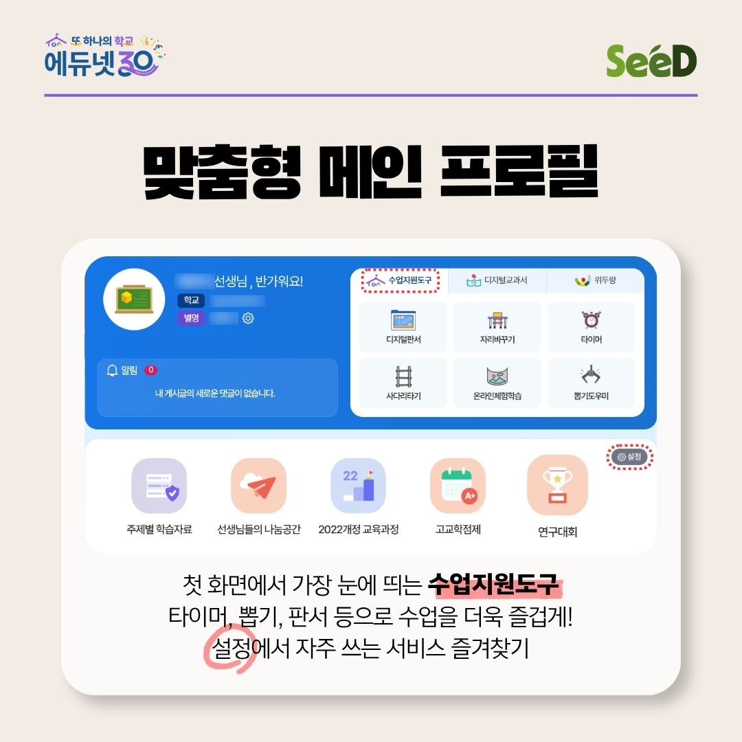 d85d5fb6ddd5f.jpg