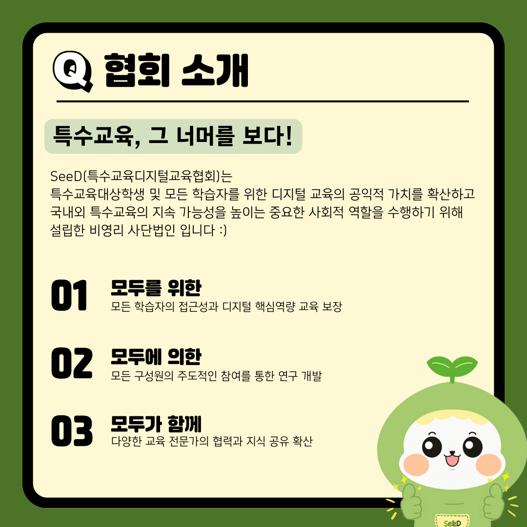 e7162caa117a7.png