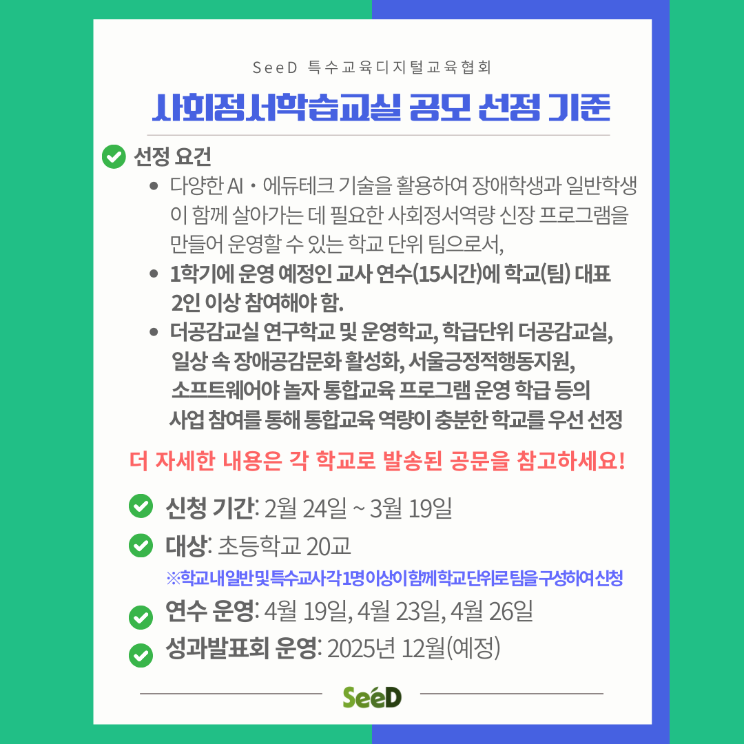 ef65d8390bfe6.png