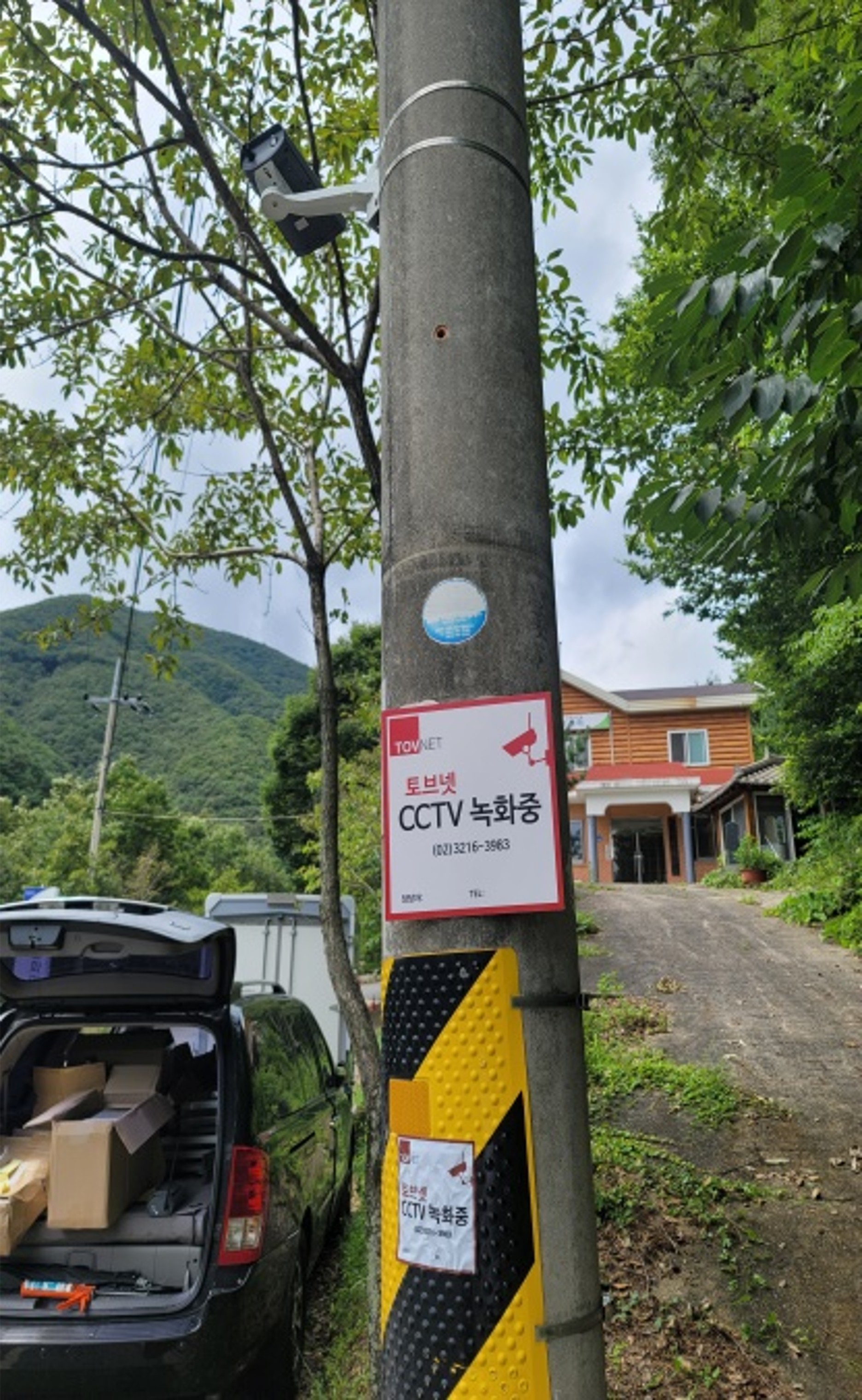 e479d0c9efbf7.jpg