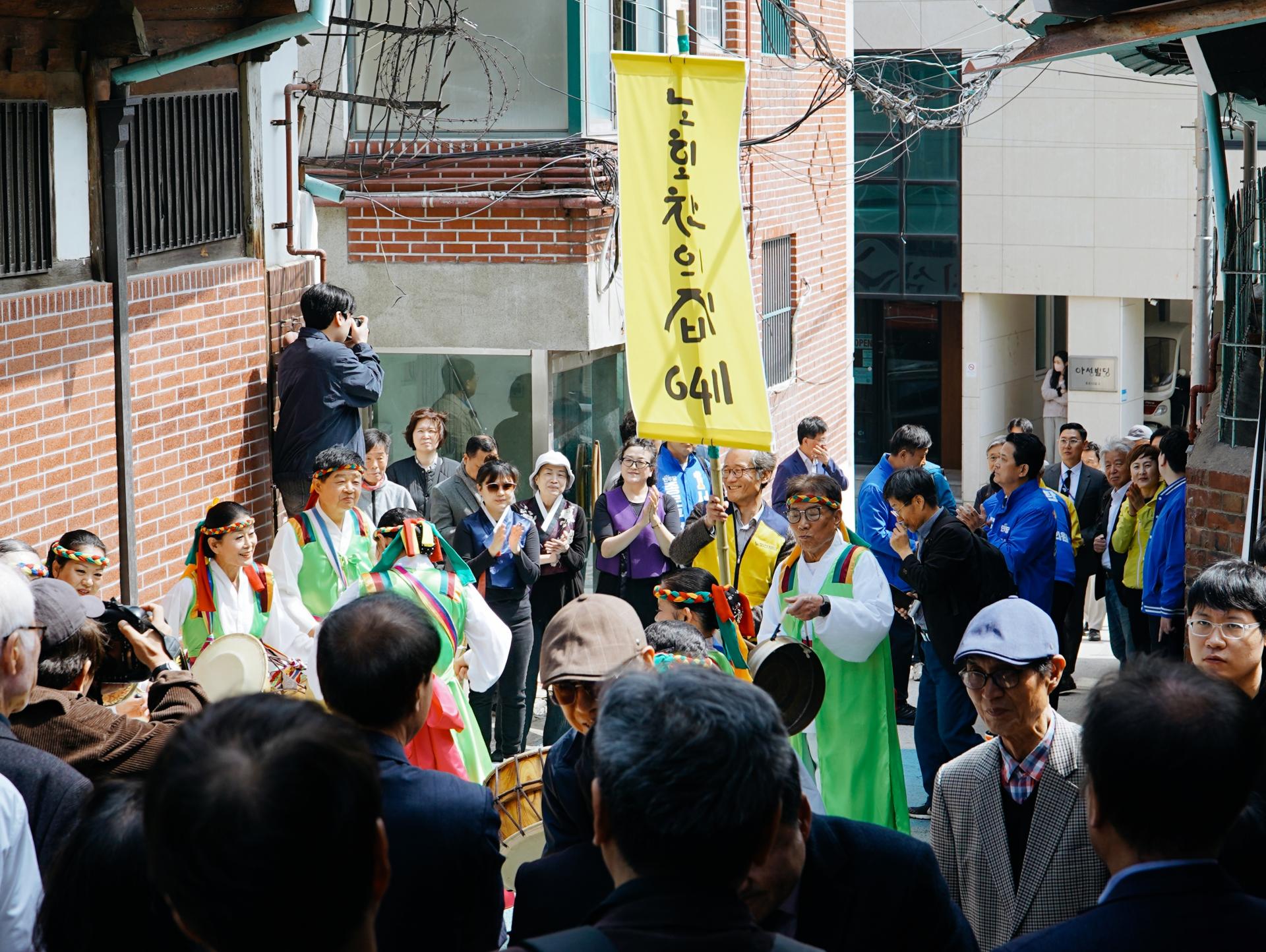 240524f4cb721.jpg