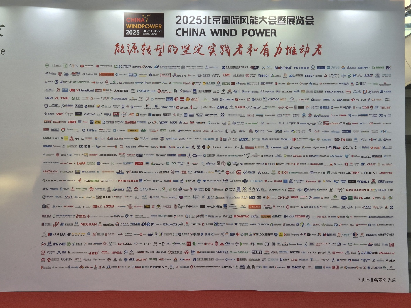 b2bec44ca5004.jpg