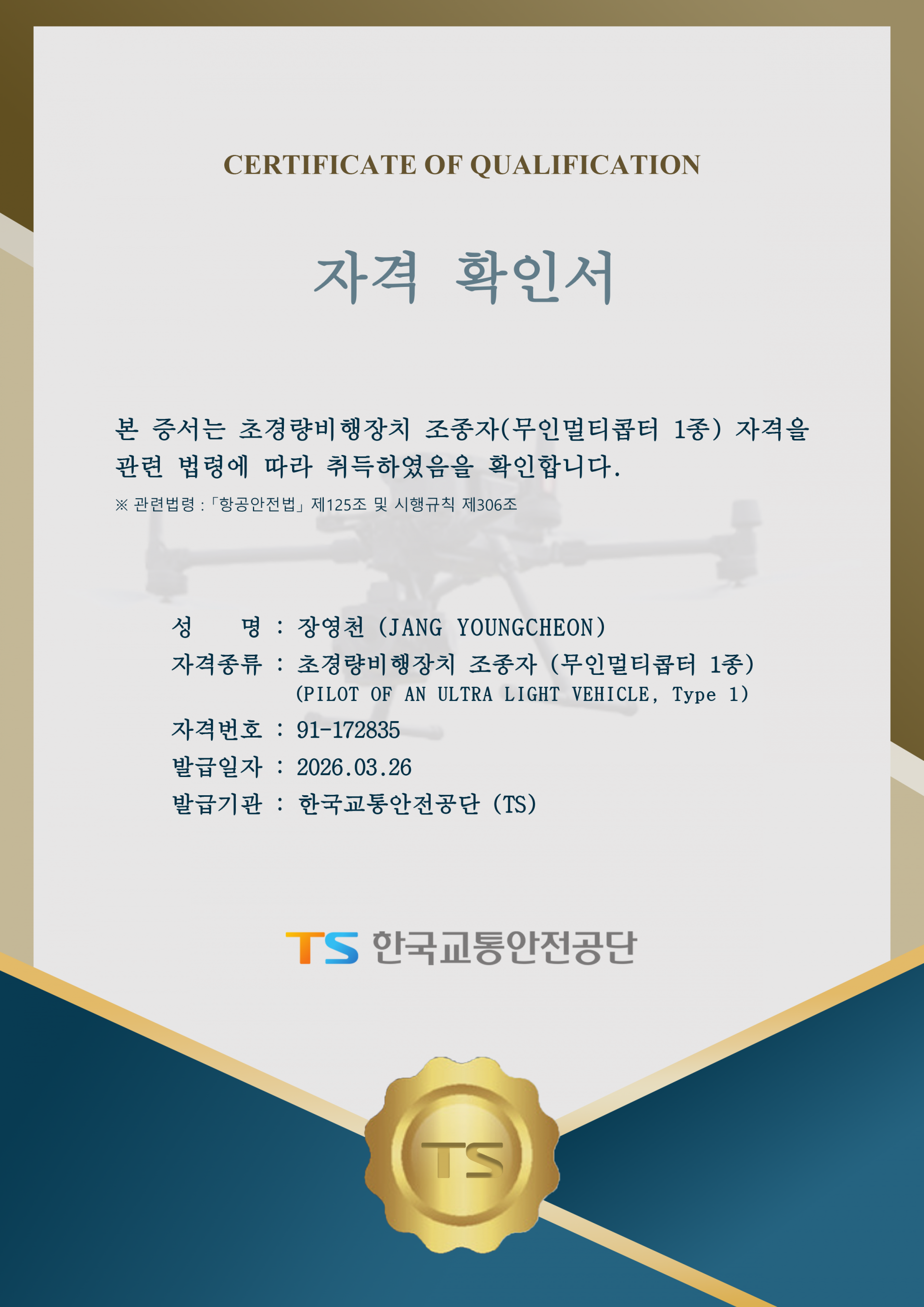 eece732138964.png