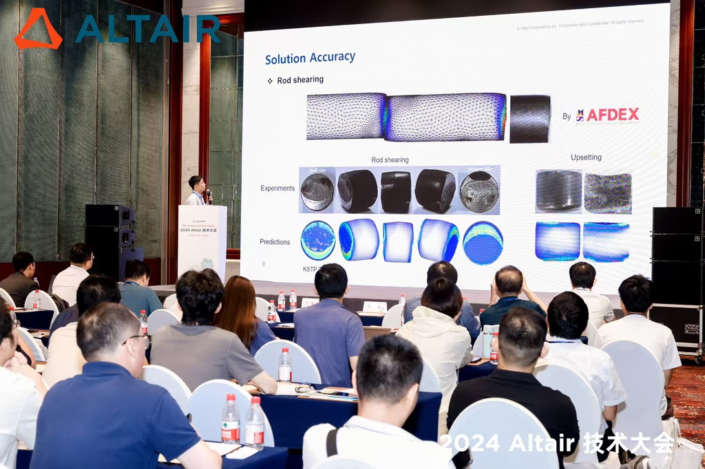 Bar cutting simulation in a fastener forging process using AFDEX is shown at the Altair event.