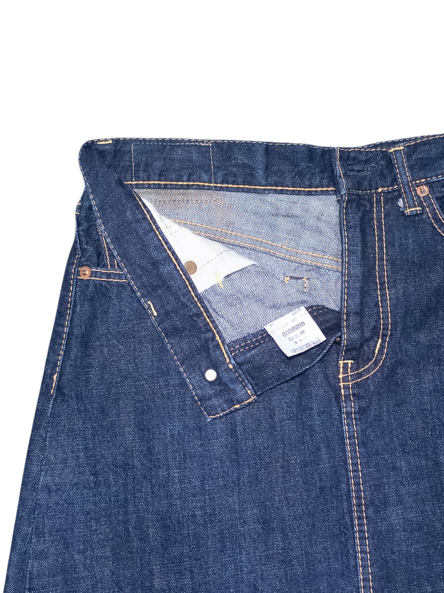 Omnigod Denim Skirt
