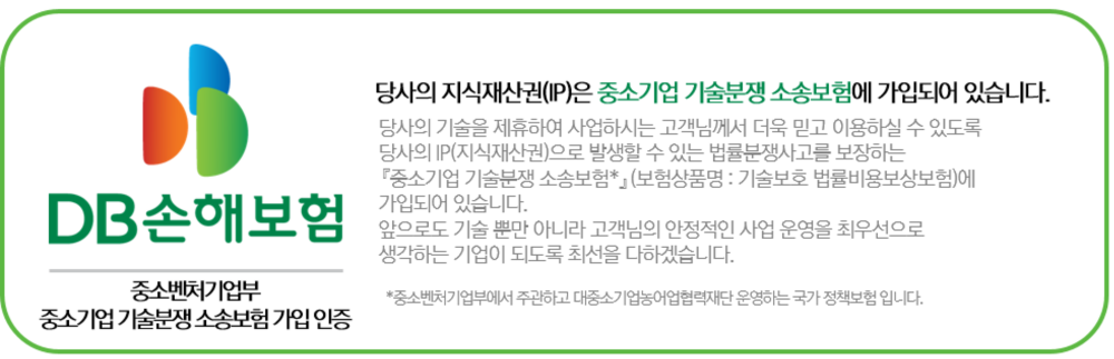 19Φ 키링형 튜브 캡+립글로즈 튜브(고리형 튜브캡)