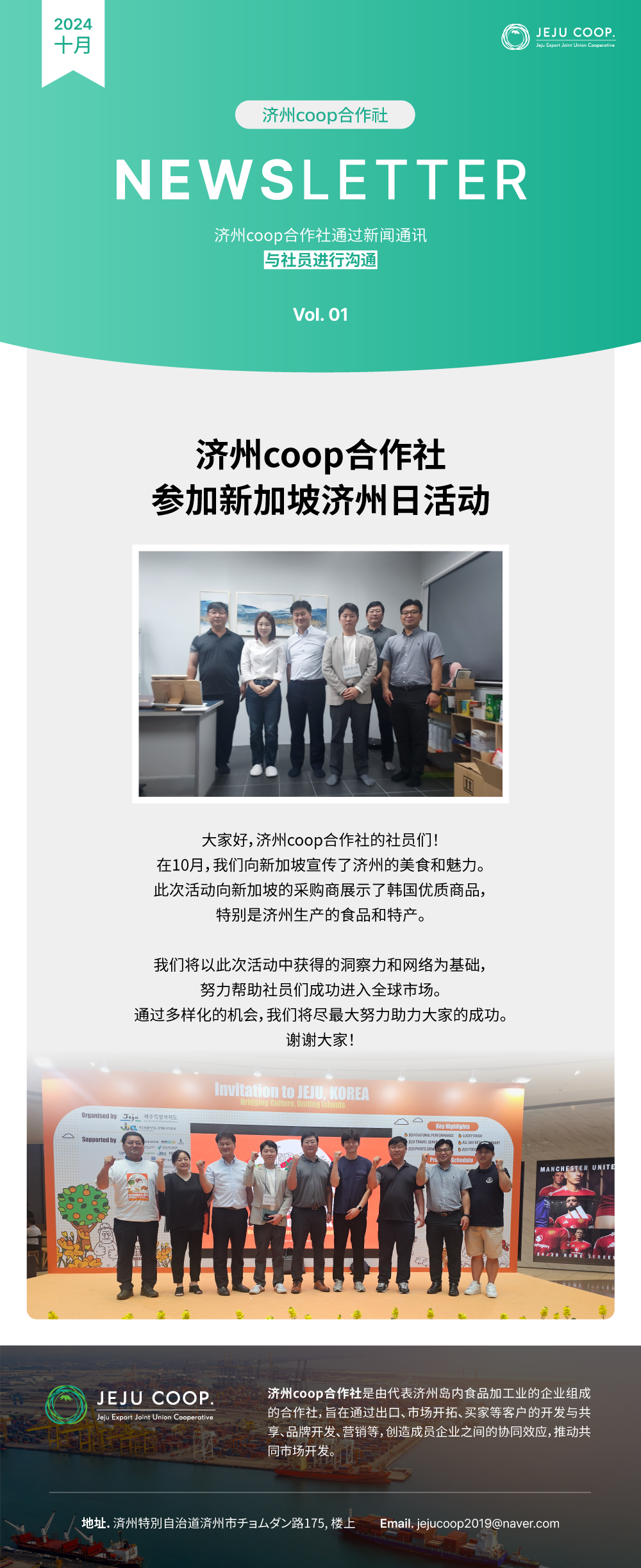 e13d4a9650954.png