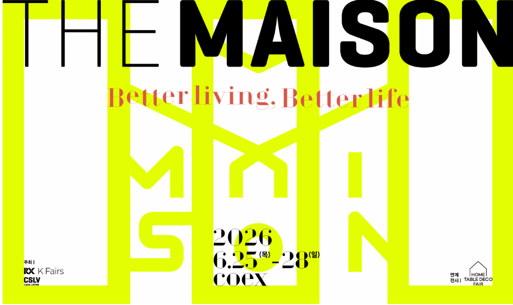 스크린샷 2026-06-21 224549.png