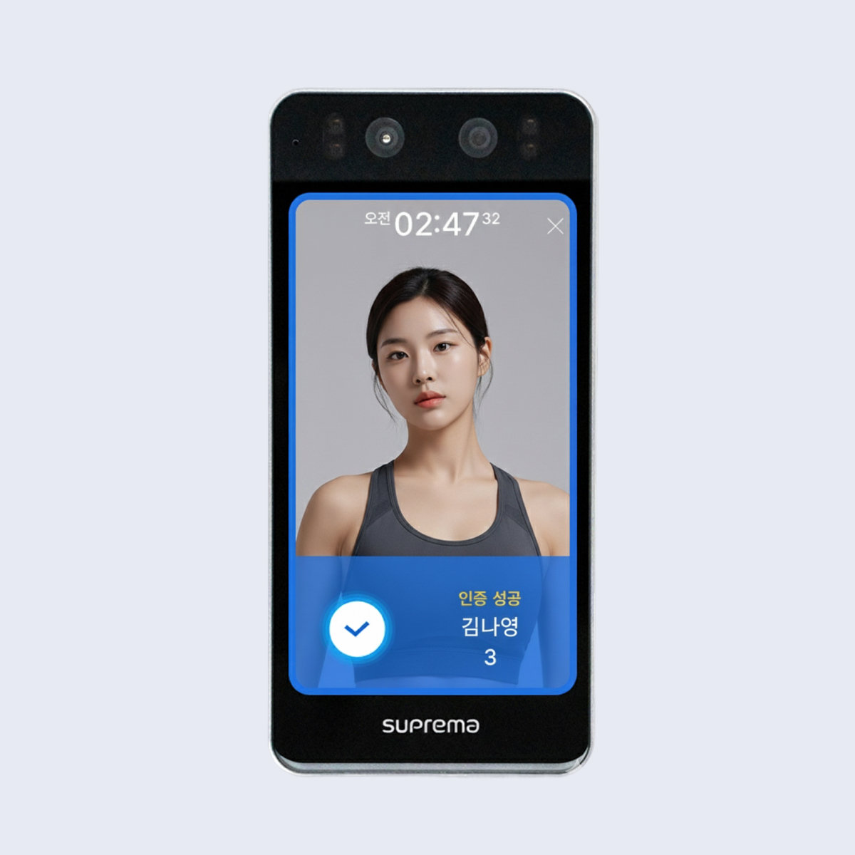 헬스장 얼굴인식 출입통제 트랩핏