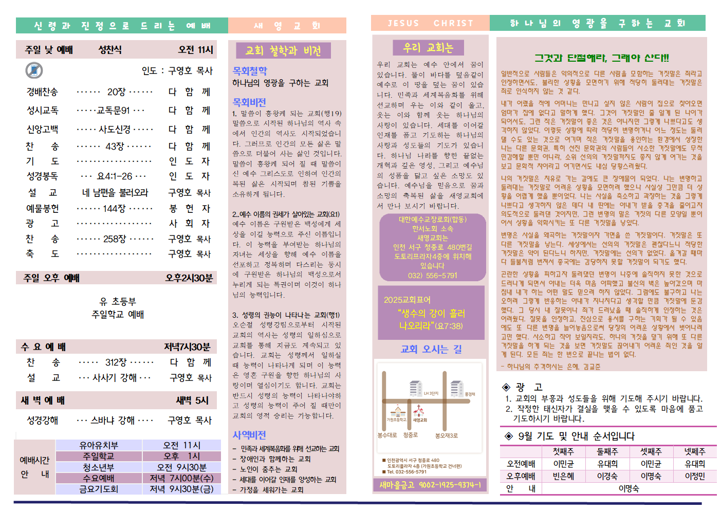 800de06fcc6ed.png