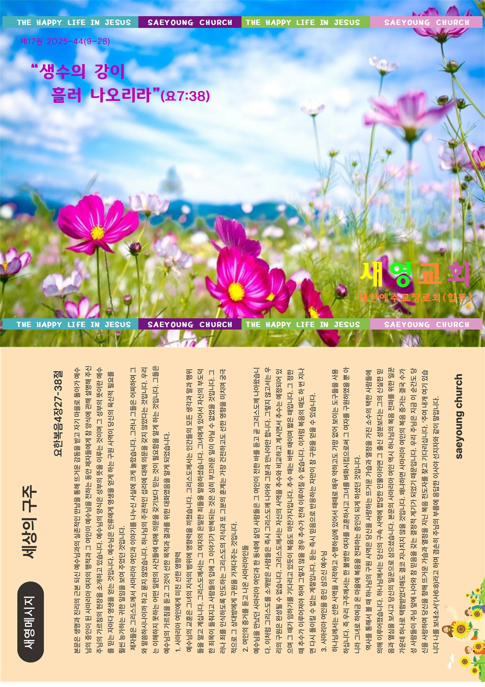 822060b39b65c.png