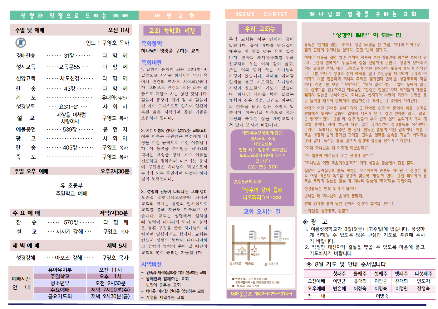 dd79071b6be61.png