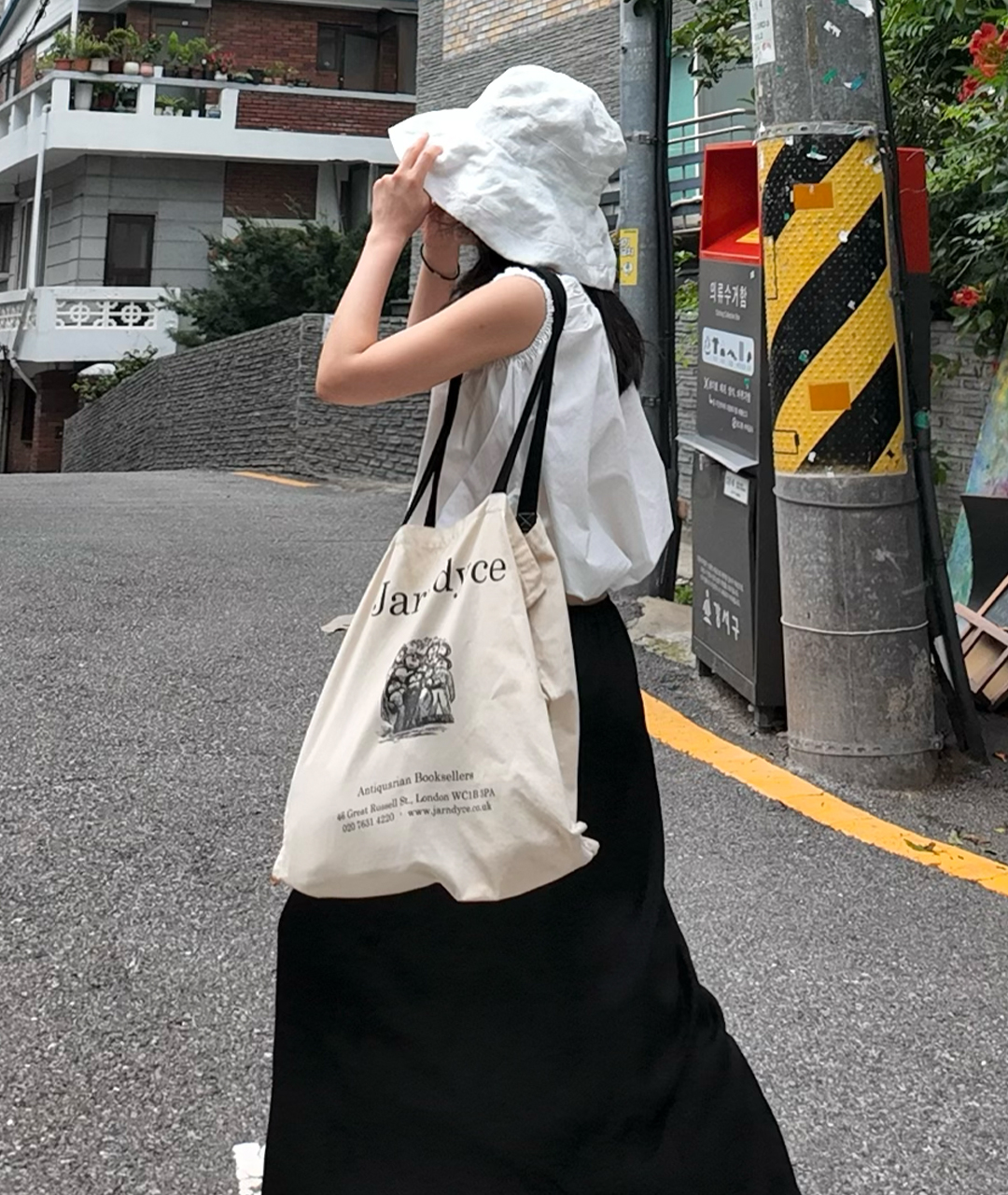 화이트 퍼피탑