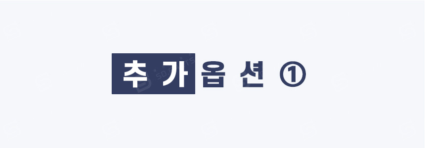 원홀 세면수전 UFL-589s
