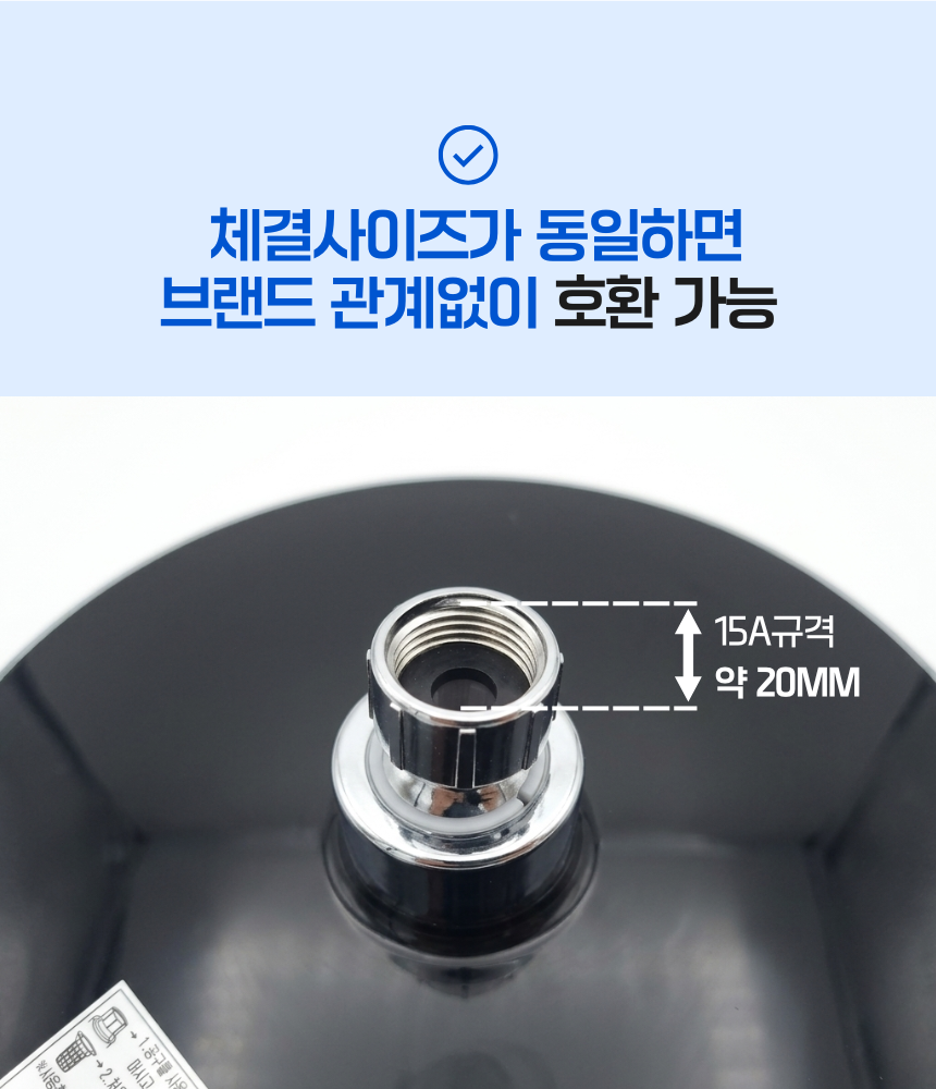 삼원코브라 해바라기 헤드