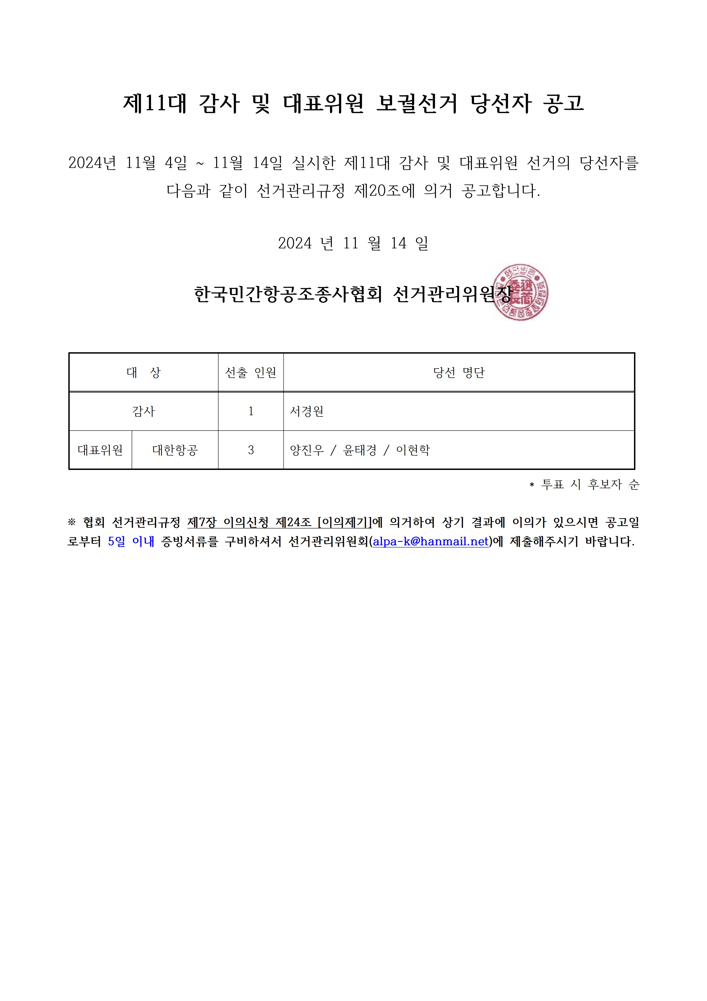 012a56ab6dc75.png