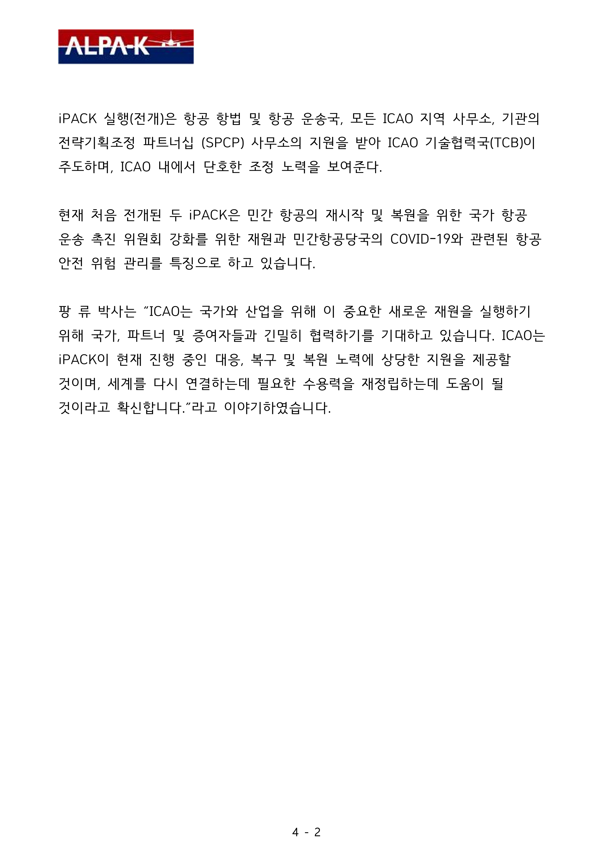 071ee385fff13.png