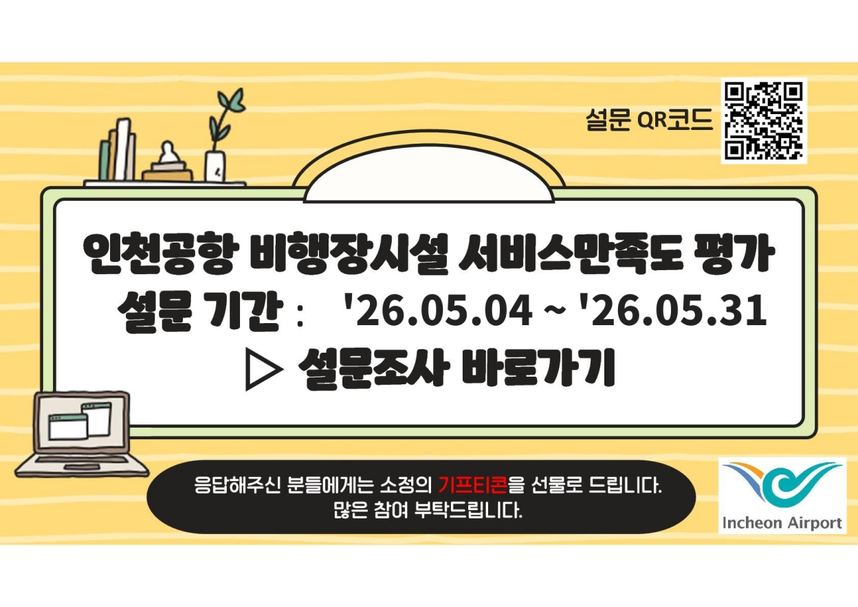 807a6e89558bf.png