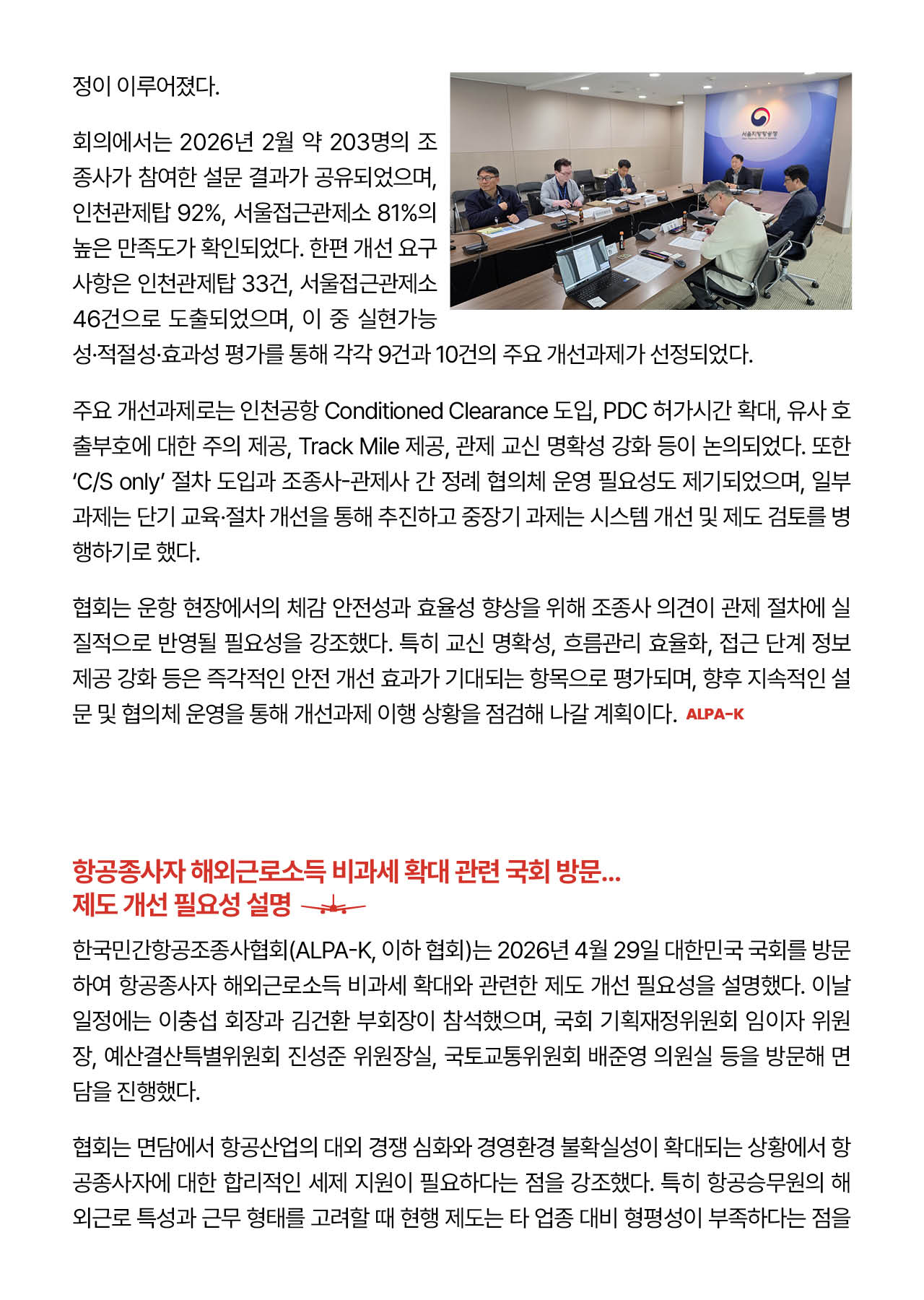 a3608815034bd.jpg