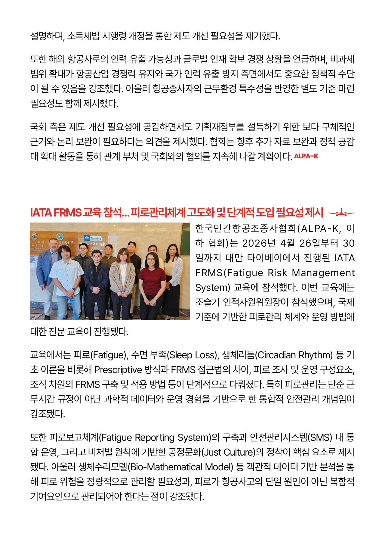 a9c4732fff903.jpg