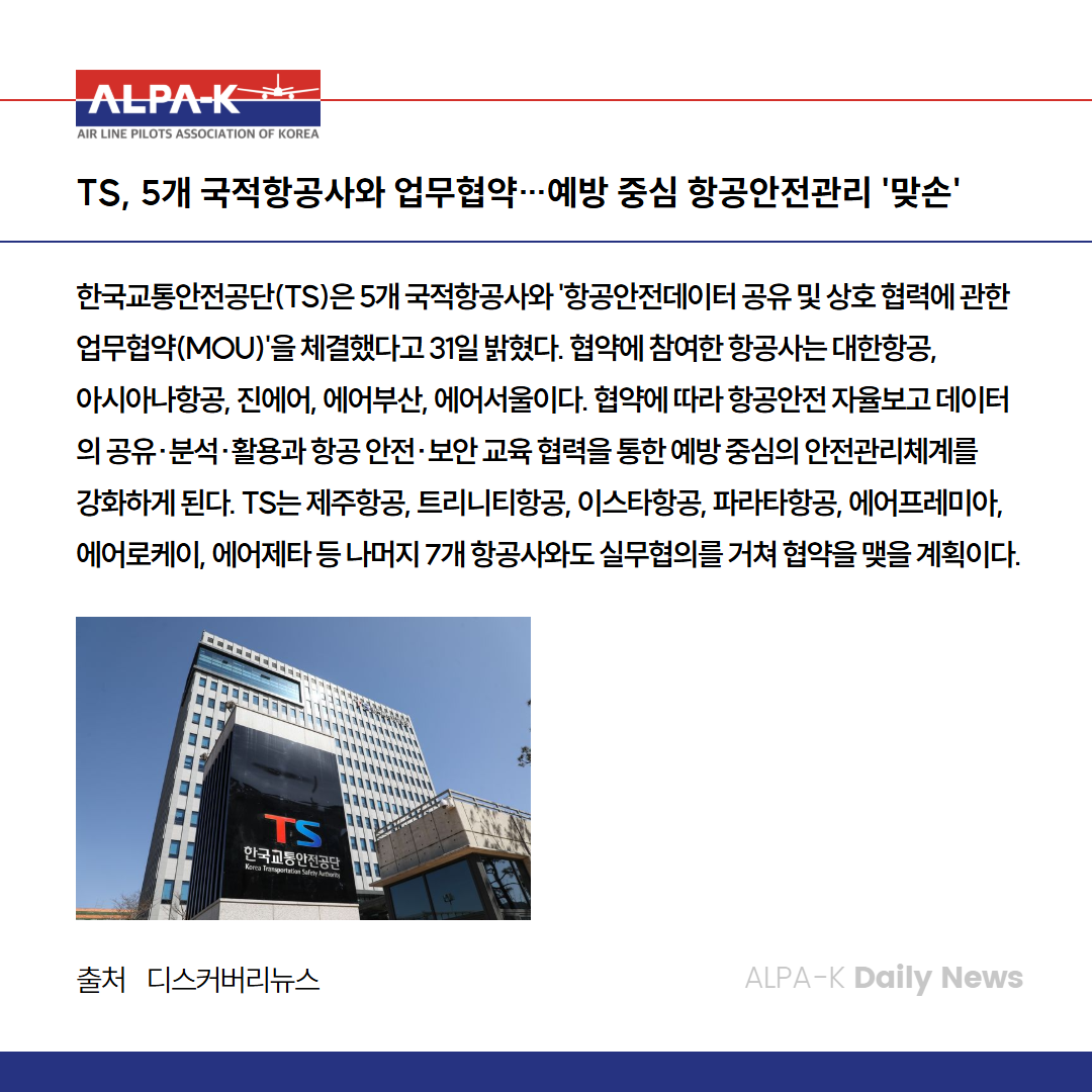 b221751ea7af7.png