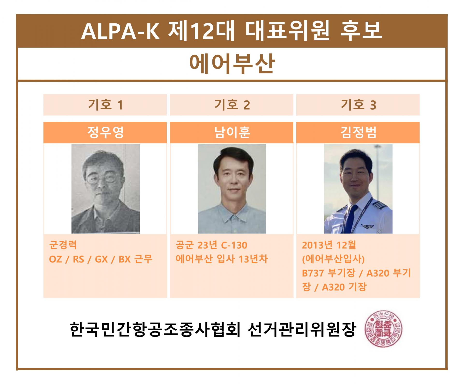 b75a655c48baa.jpg