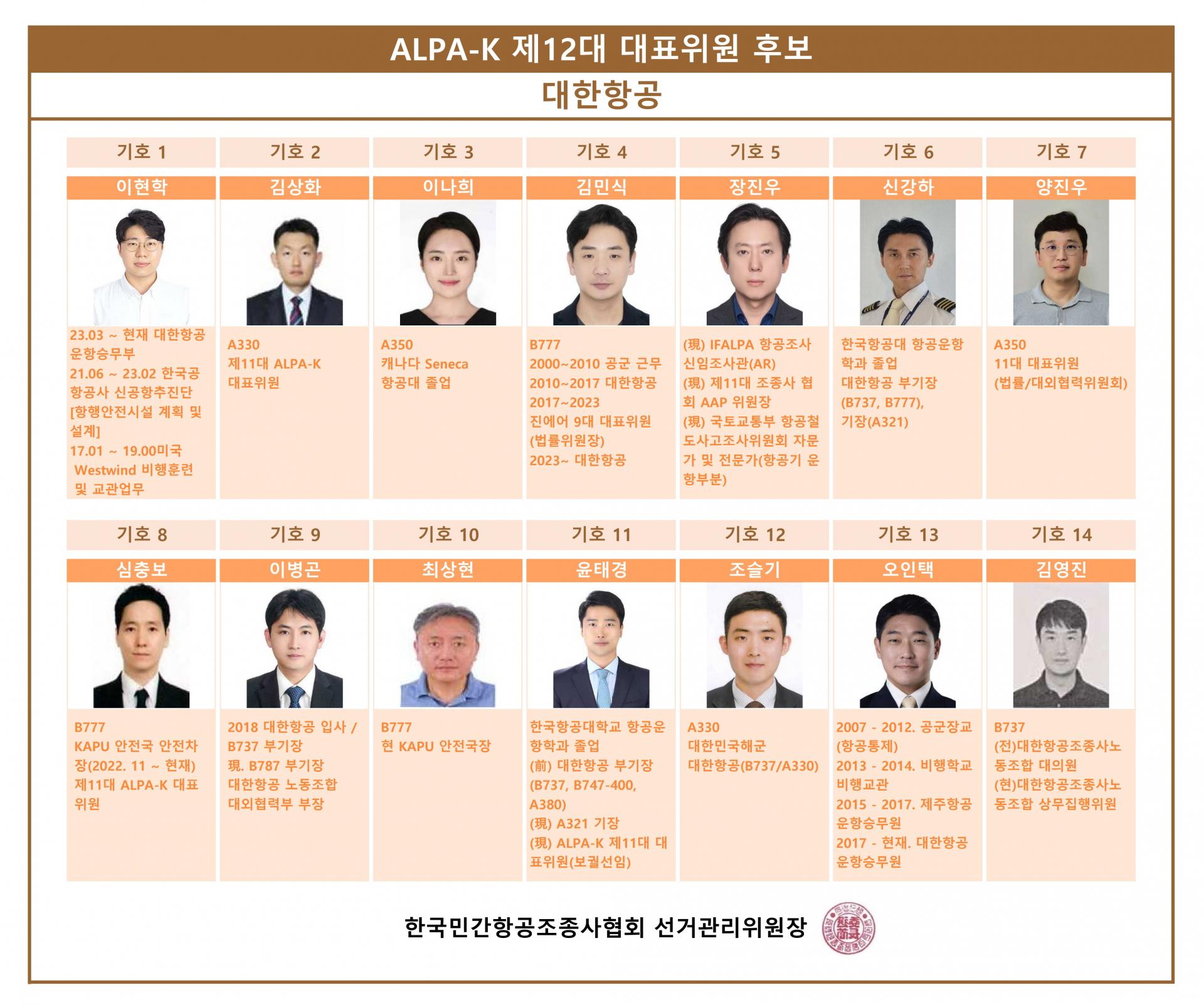 d4fa7702c59b2.jpg