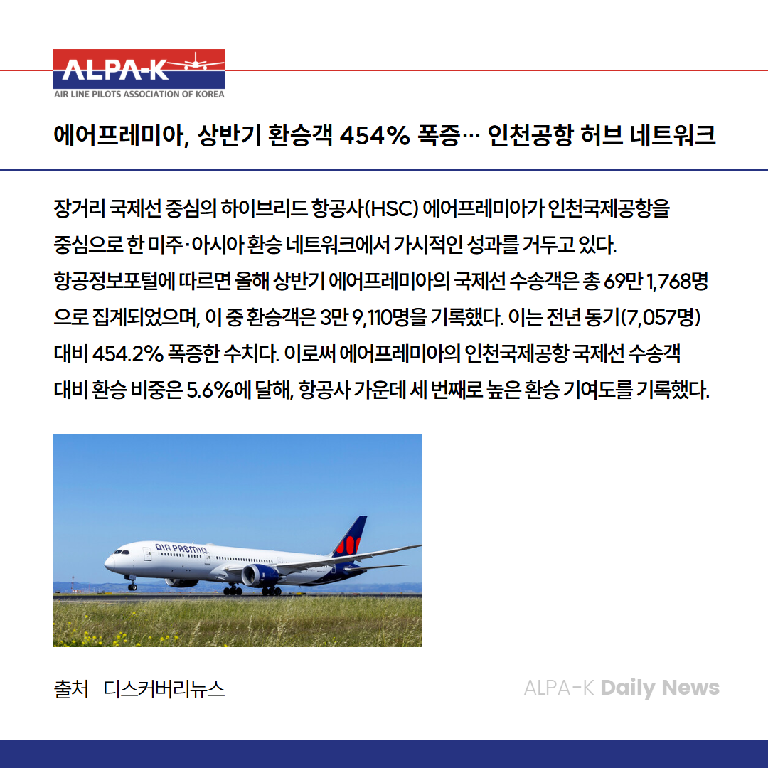 f7f5b164a9159.png