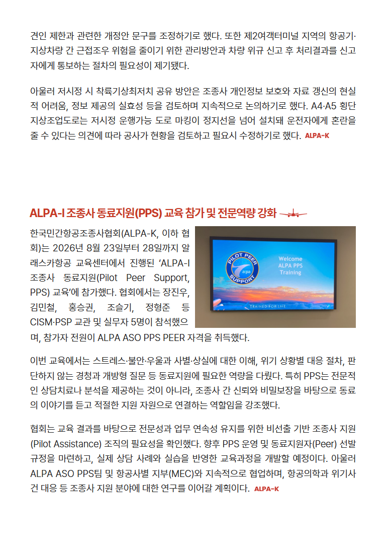 fa20ae9726a24.png