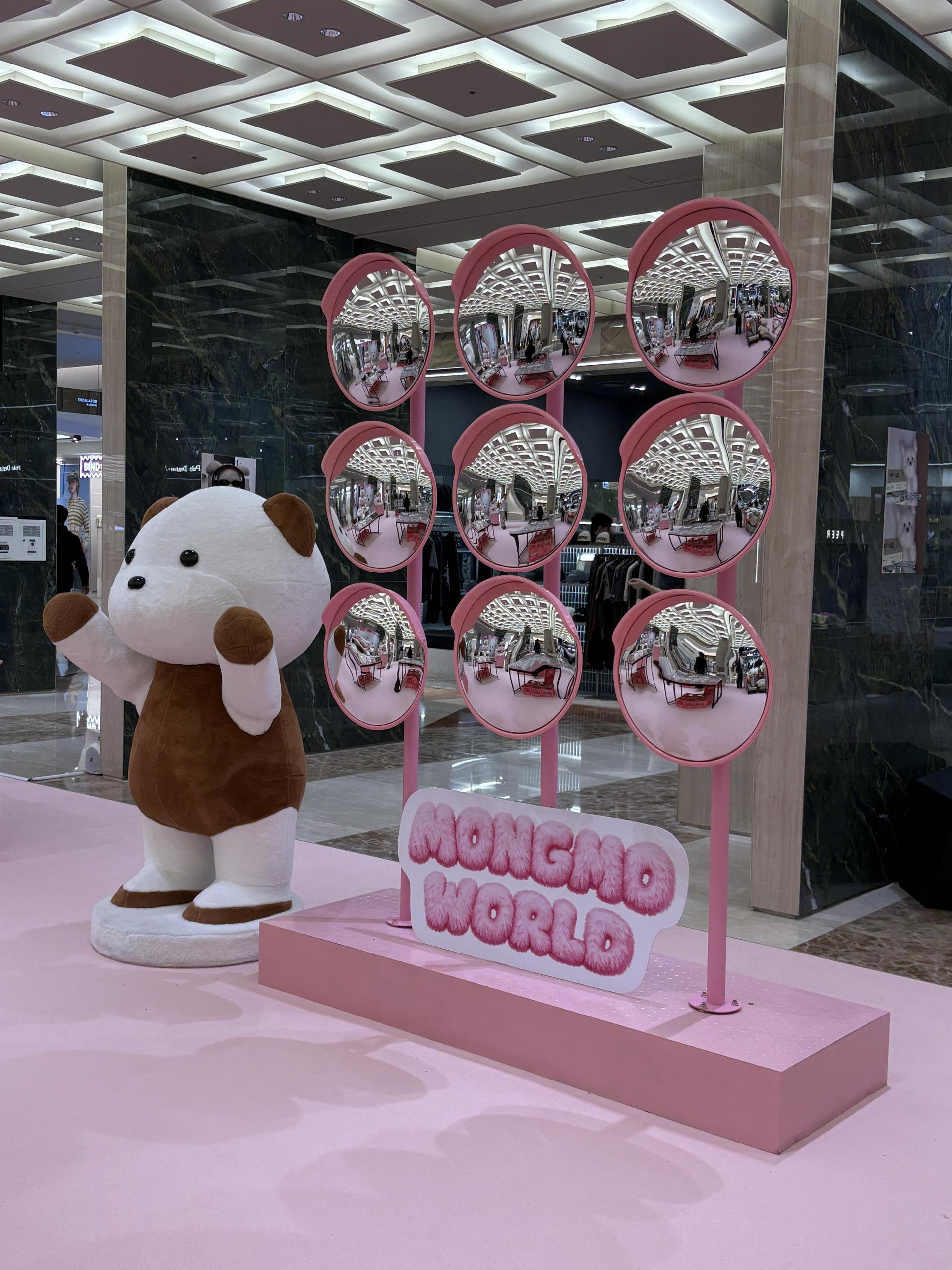 몽모월드