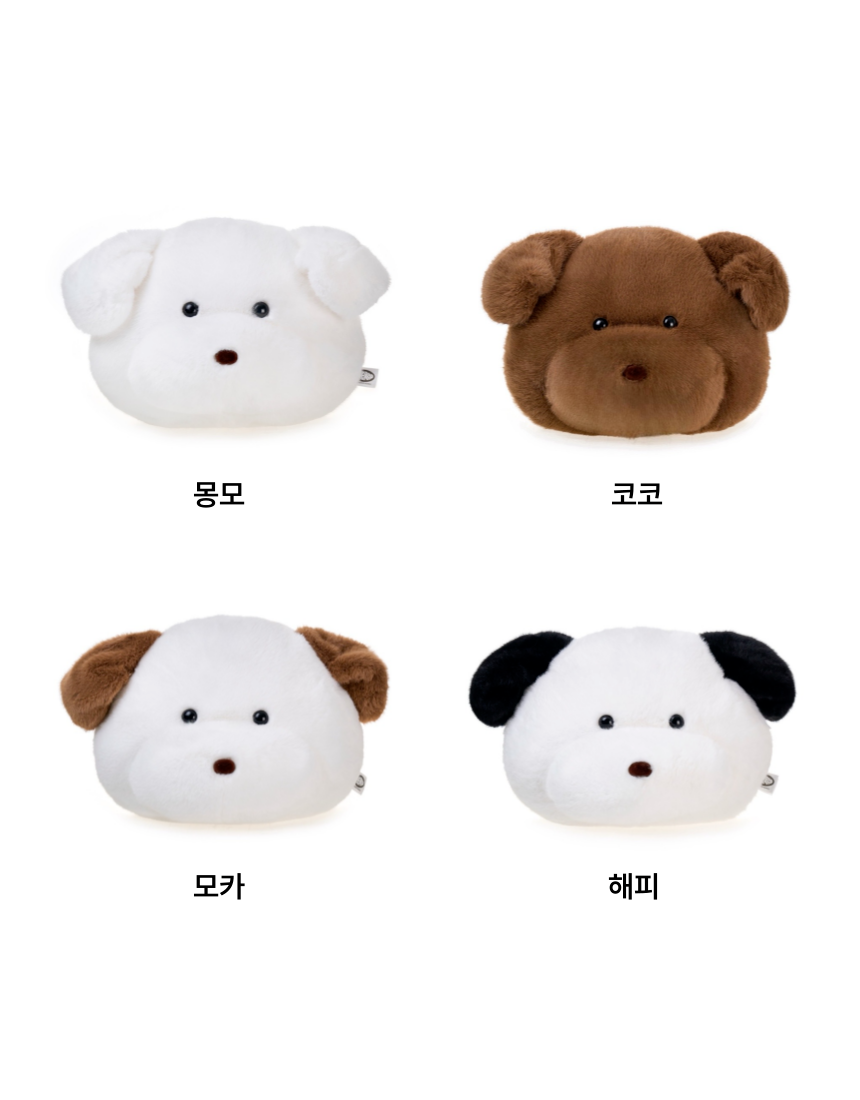 Mongmo Face Plush (4color) : cherop mongmo