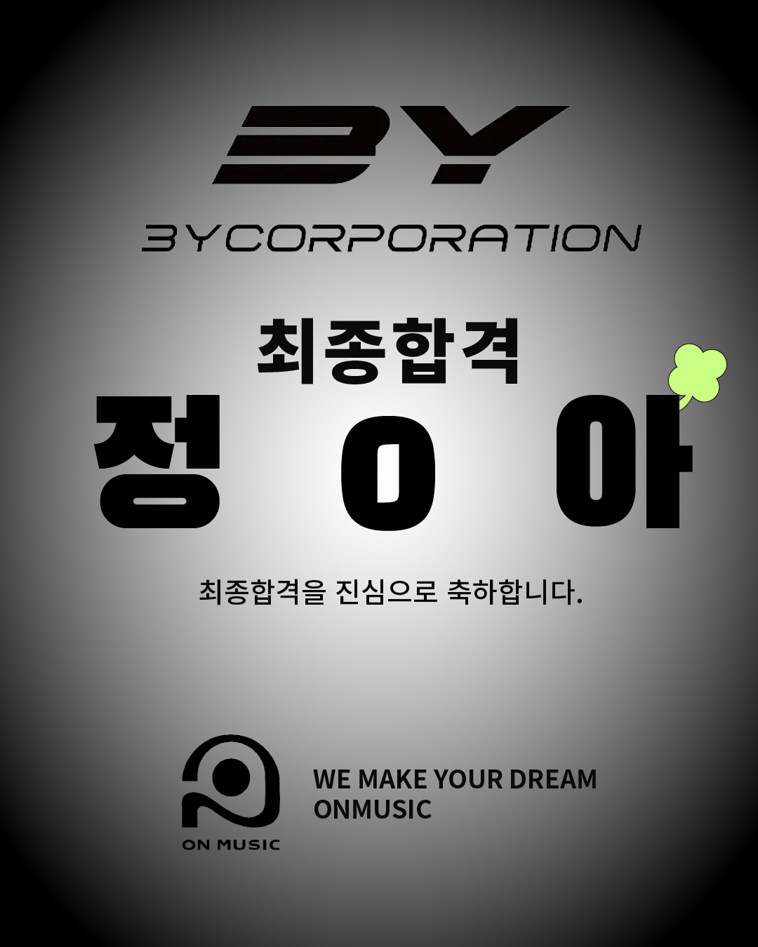 1a21f2d061043.png