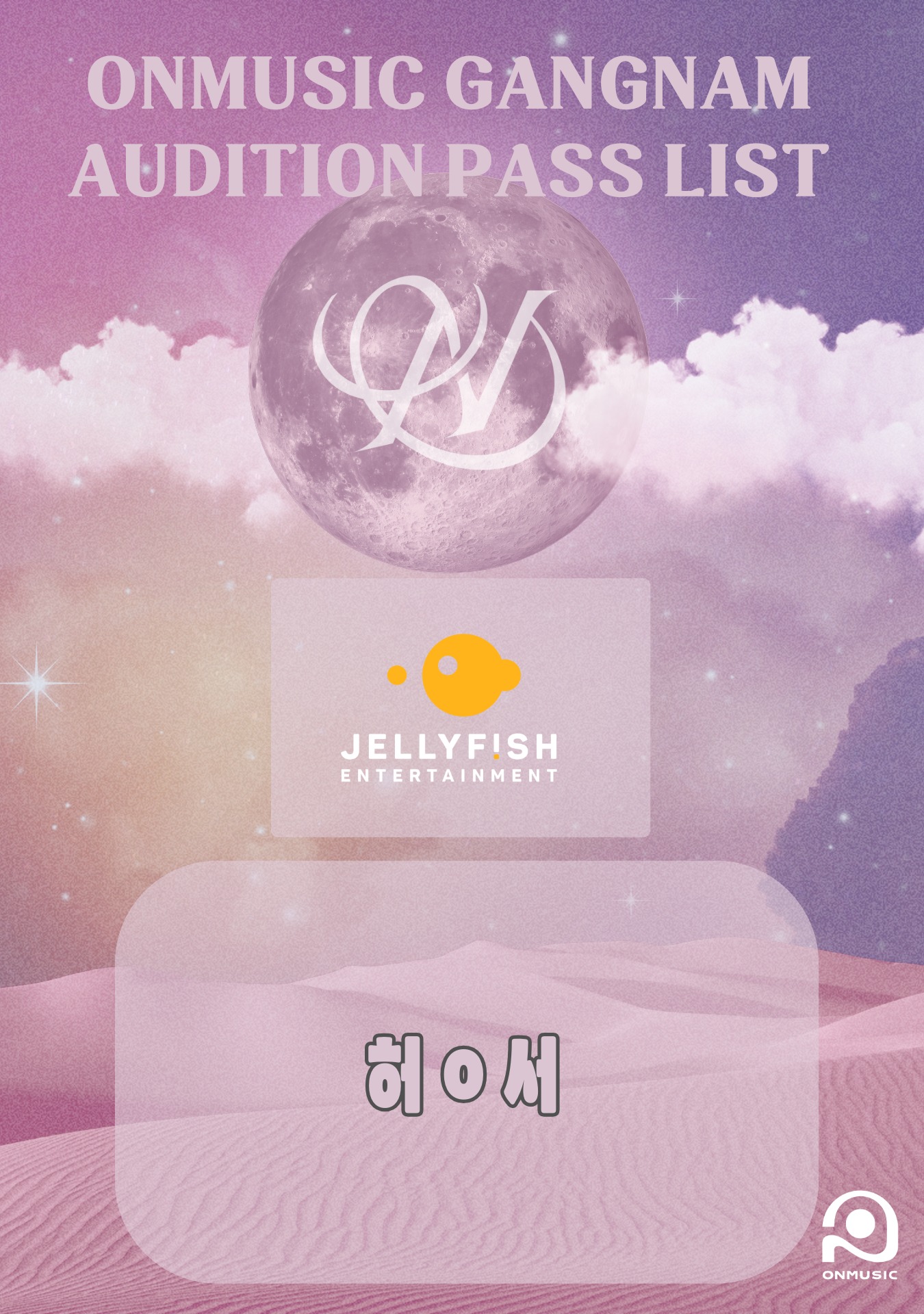 제목 없음-34.png