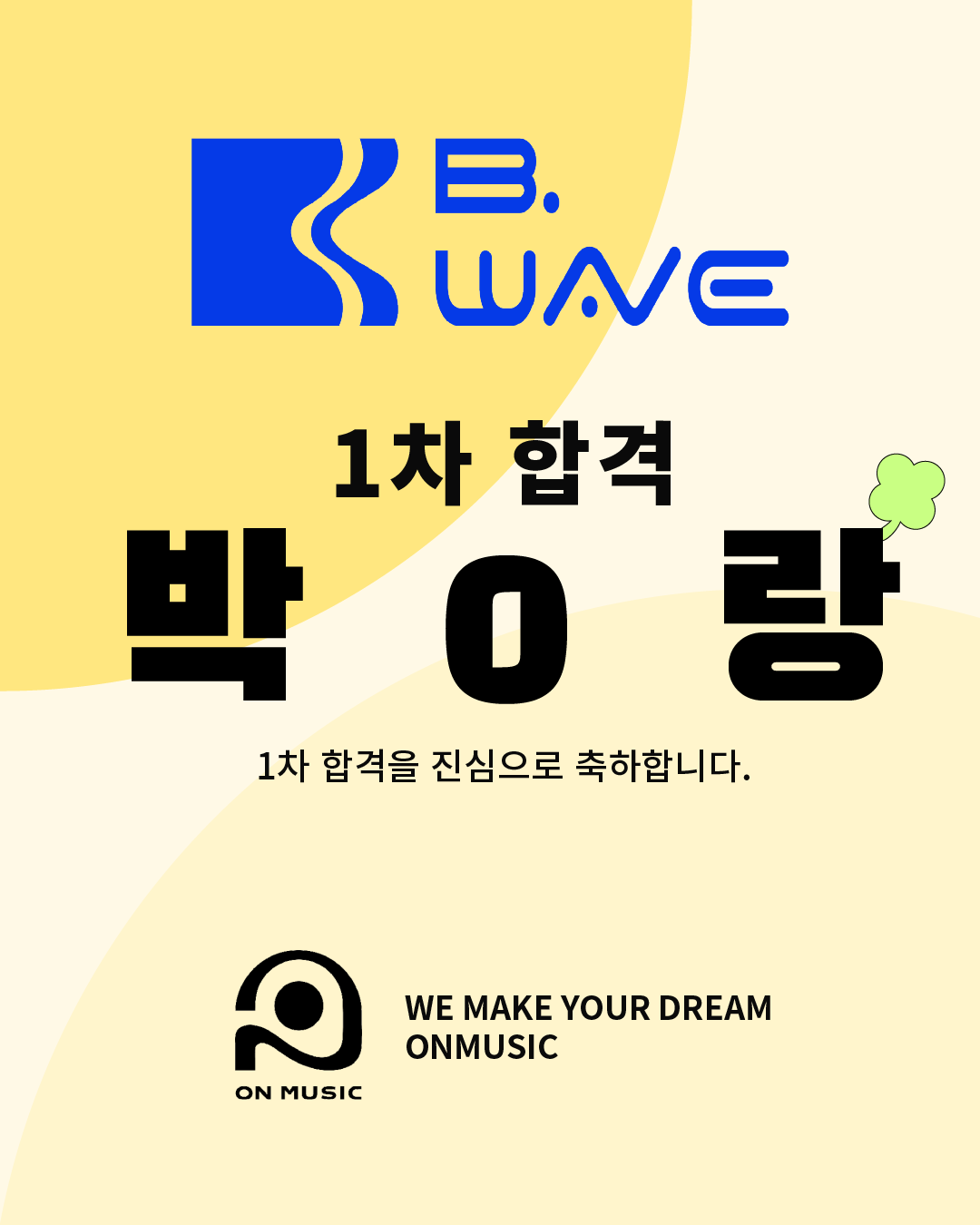 3f36bf9bb4e7c.png