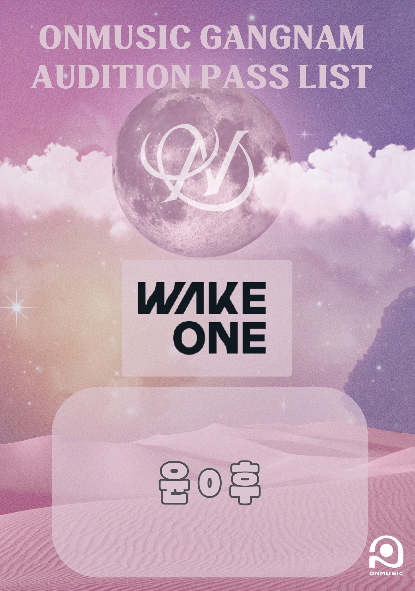제목 없음-18.png