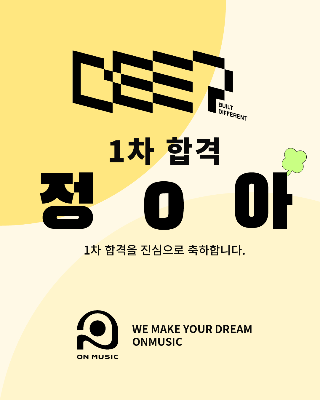 464f11bb25815.png