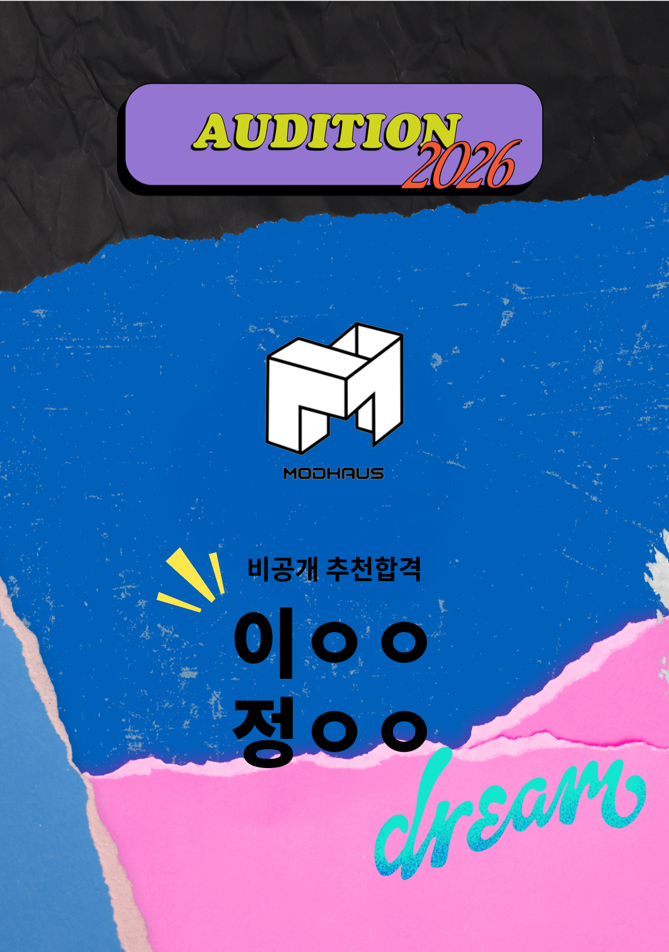 5ab61d2b0d0dc.png