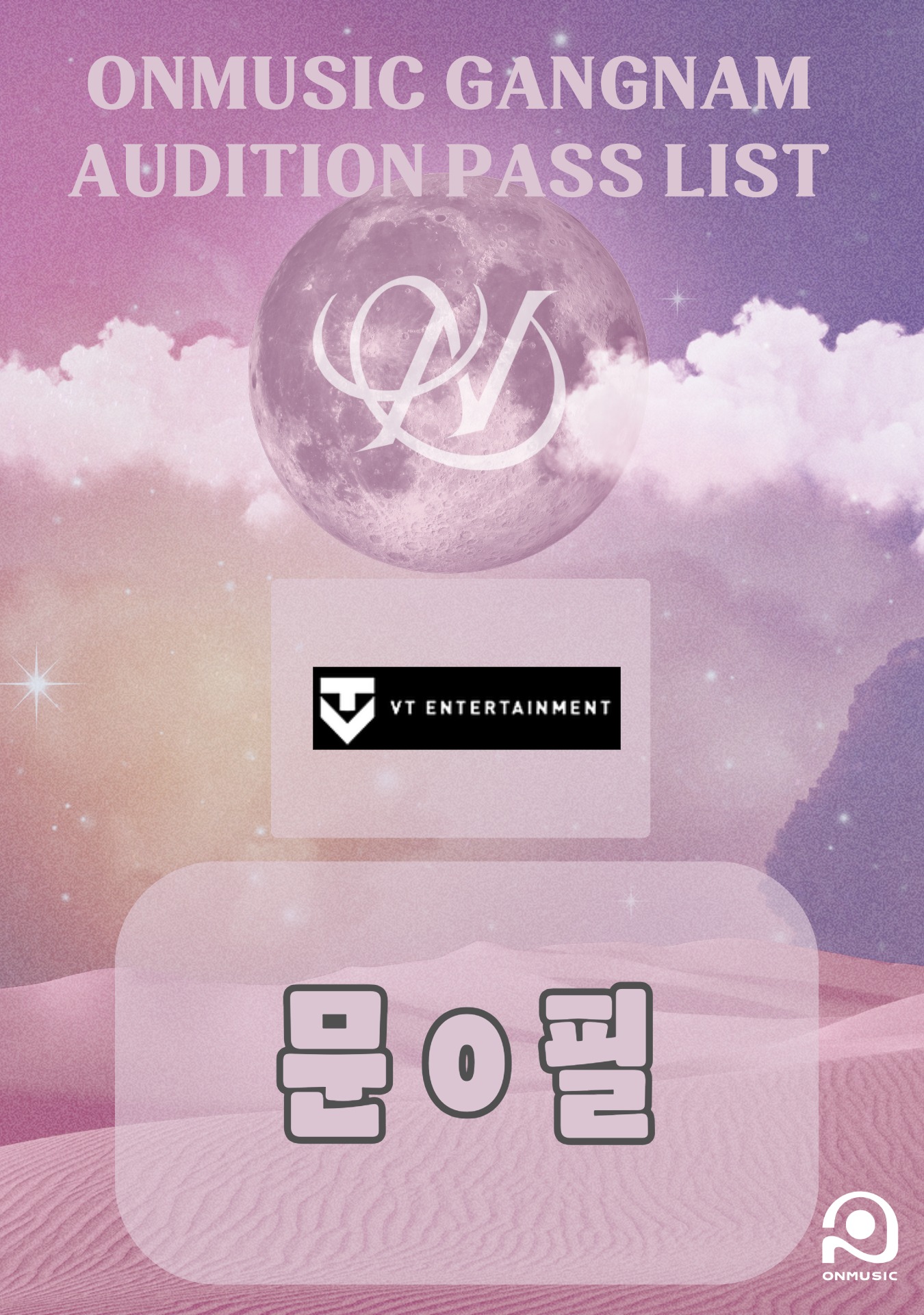 제목 없음-7.png