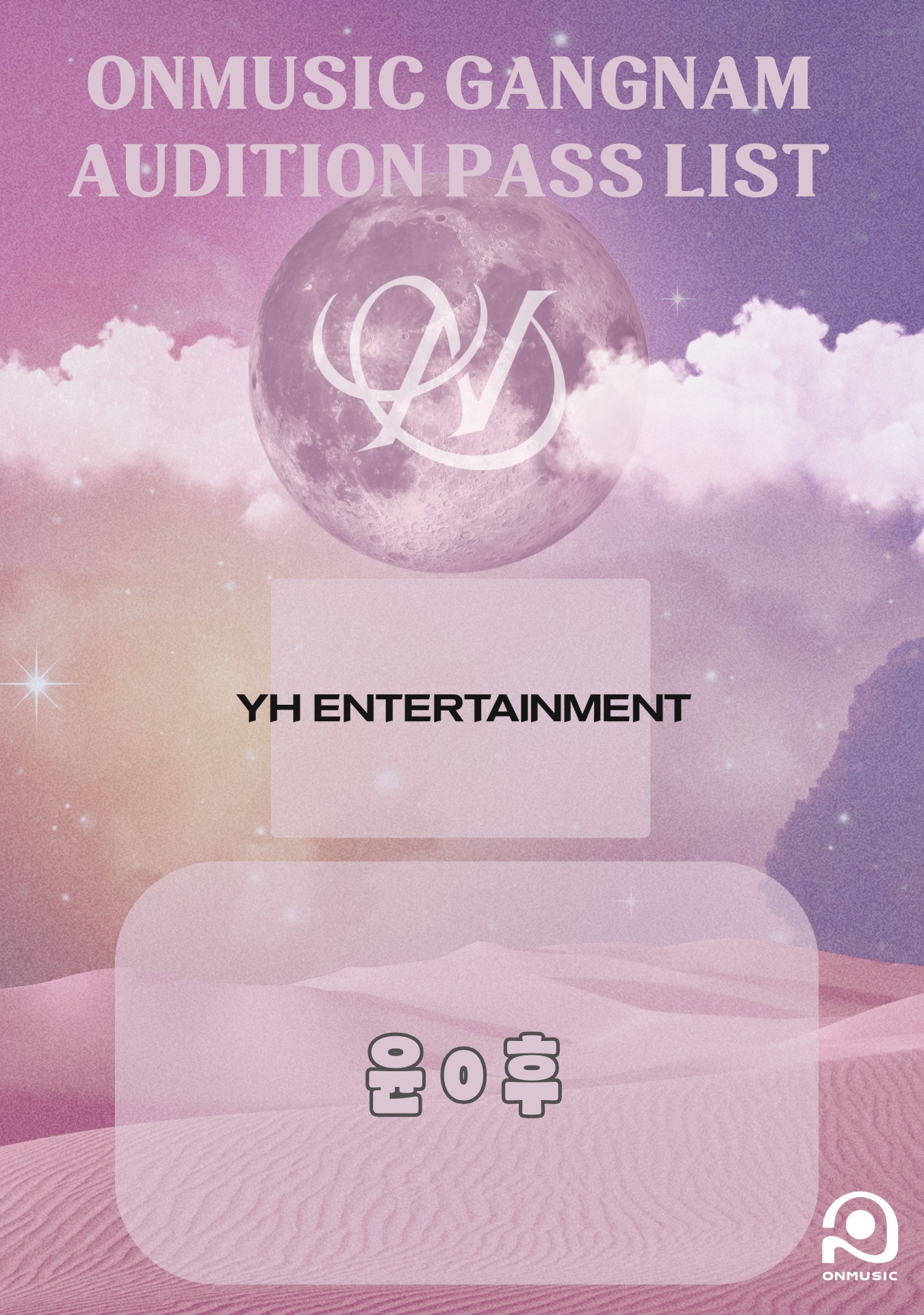 제목 없음-38.png