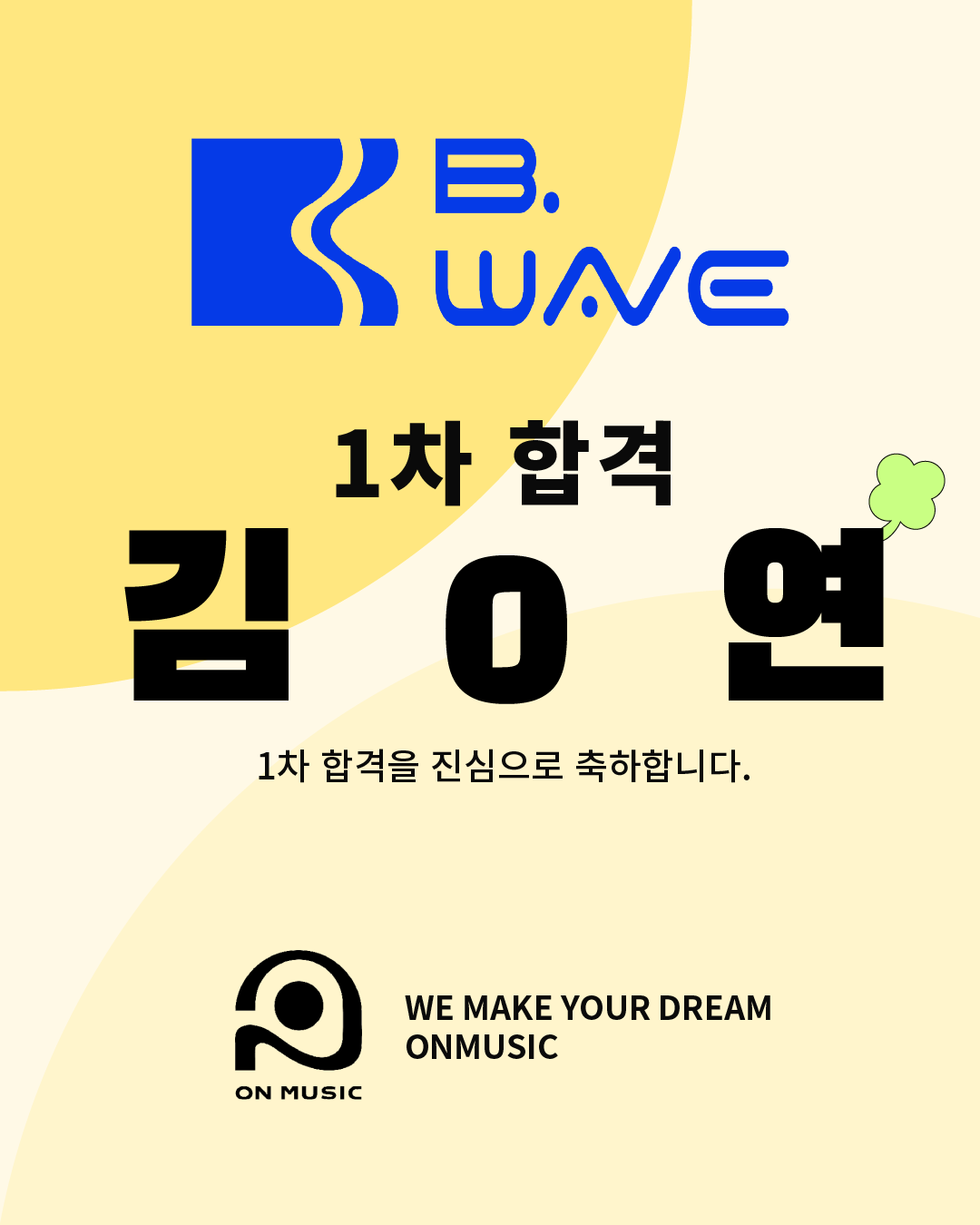 8456a2264a4b6.png