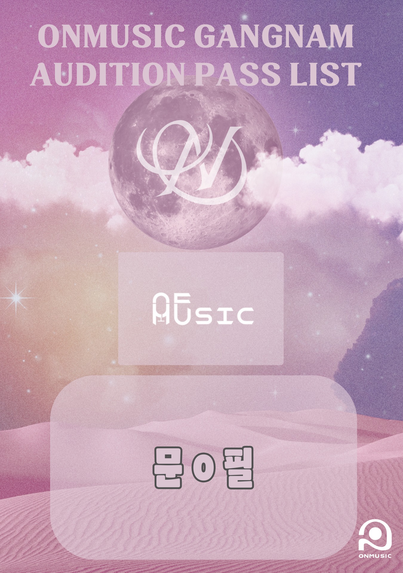 제목 없음-16.png