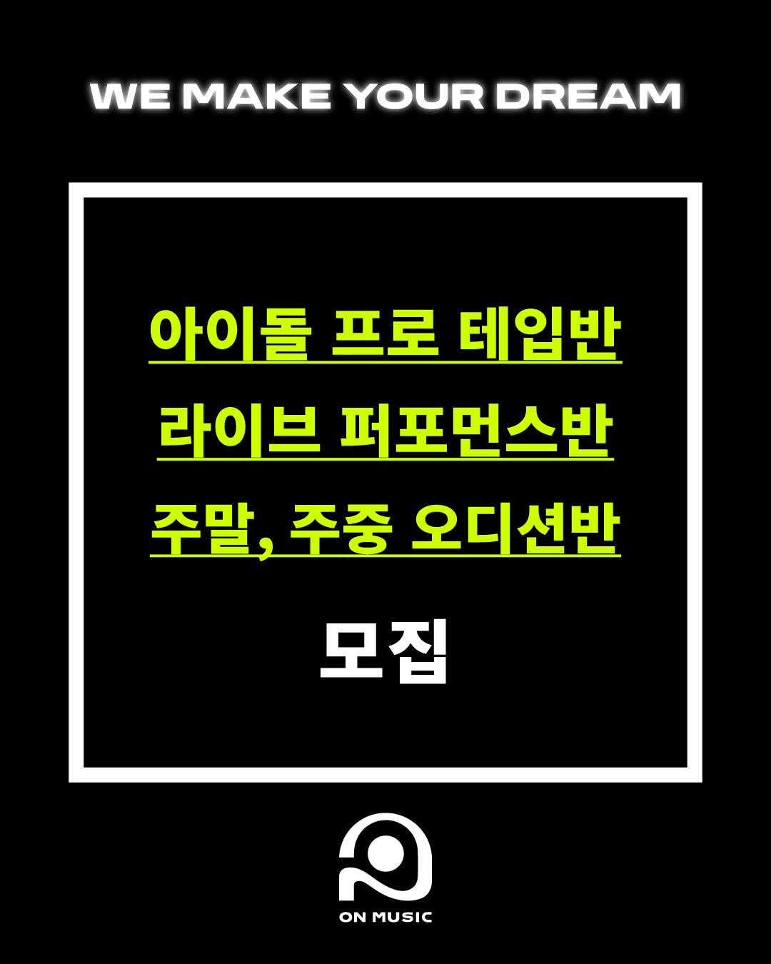 88813ba9a4c76.png