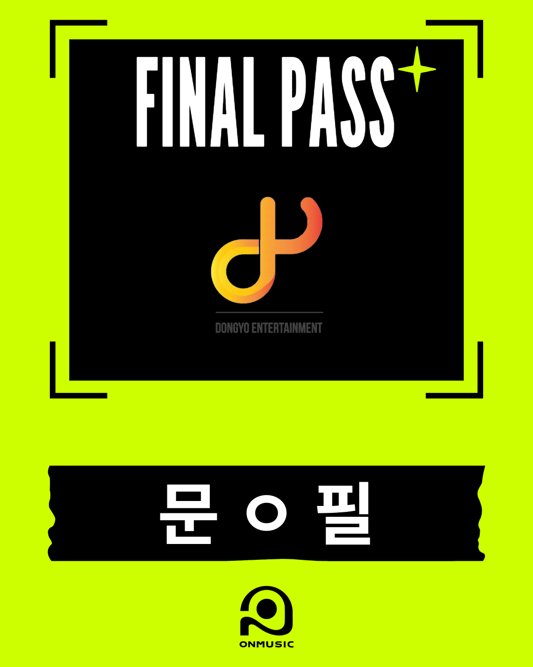 934b33fb666a8.png